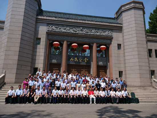 微信图片_20180702092520_副本.jpg